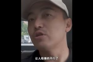 冯潇霆回忆首次参加世俱杯：被拜仁揍得不行了